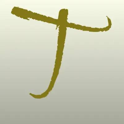 Тюменьэлектромонтаж